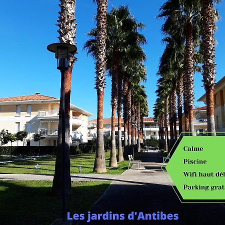 דירות Les Jardins D'אנטיב מראה חיצוני תמונה